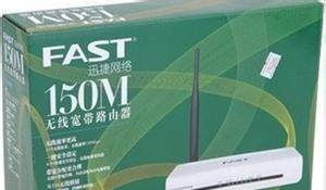 南京棲霞區(qū)堯化網(wǎng)絡(luò)設(shè)備買賣指南 城際分類平臺(tái)與本地銷售解析